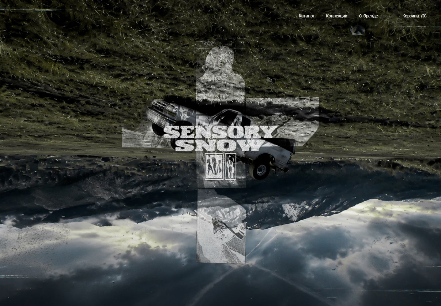 Sensory Snow — разработанный сайт